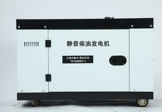 康县科克12kw小型柴油发电机组