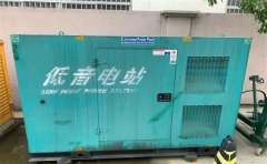 康县通州四建大波纹箱定制案例